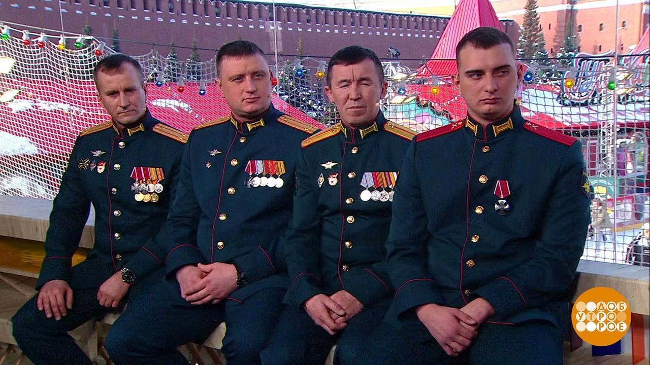 Алексей Борисов, Максим Илясов, Раил Баймухаметов, Сергей Осипов. Доброе утро. Фрагмент выпуска о...