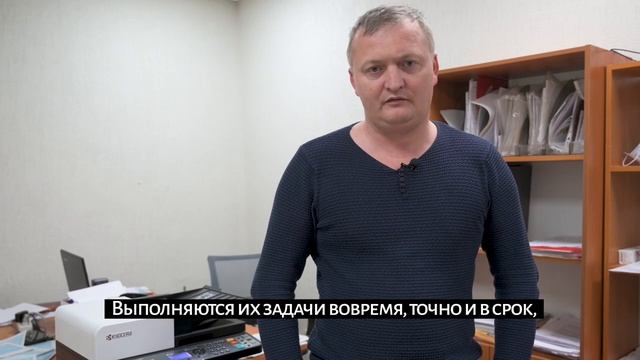 Видео отзыв о компании 