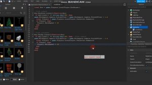 Уроки по Roblox Studio (Lua) - Бег