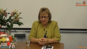 07. 11. 2020. Надежда Токарева. Магия пандемии. Фрагмент семинара.