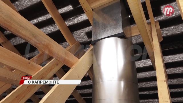 В 2 раза больше домов капитально отремонтировали в Бурятии по сравнению с прошлым годом смотреть онлайн