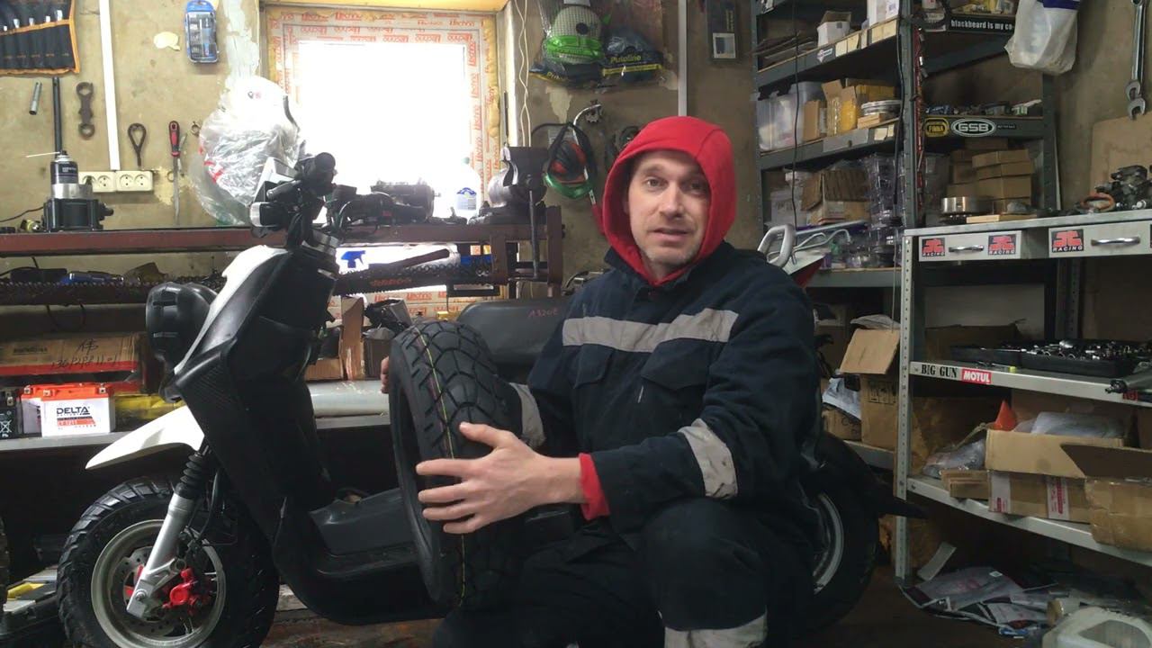 Новая резина на Yamaha BWS 50 смотреть онлайн