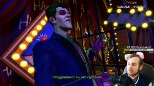 ИСТОРИЯ ЗЛОГО ДЖОКЕРА ► Batman The Enemy Within Episode 5 Полное Прохождение ► ФИНАЛ / Концовка