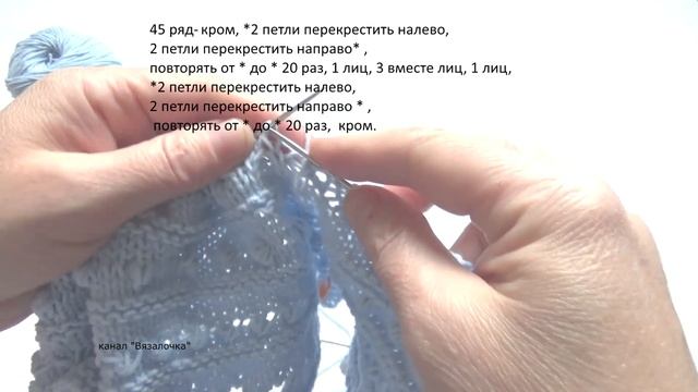 Такую  кофту вы точно не купите в магазине. Вяжем необычную кофту спицами. МК . Часть1 .