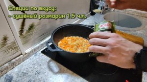 Кролик тушёный с картофелем