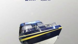 Скоростной прогулочный катер КС- 600 Jet