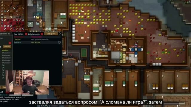 Мэддисон оценивает прогулку Маэстро и смотрит видосы смотреть онлайн