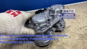 Модулятор EBS Камаз-5490 новая версия 4801062010 WABCO