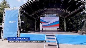 ПМХ |  День металлурга