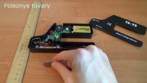 Детектор скрытой проводки и металла TS-75 Metal Voltage Detector