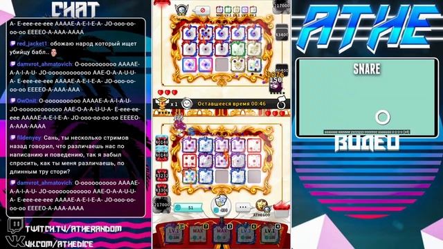 STREAM: Шел 556 день нашей солнцестройки смотреть онлайн