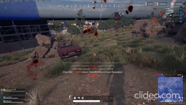 1_P5QqmaUD смотреть онлайн