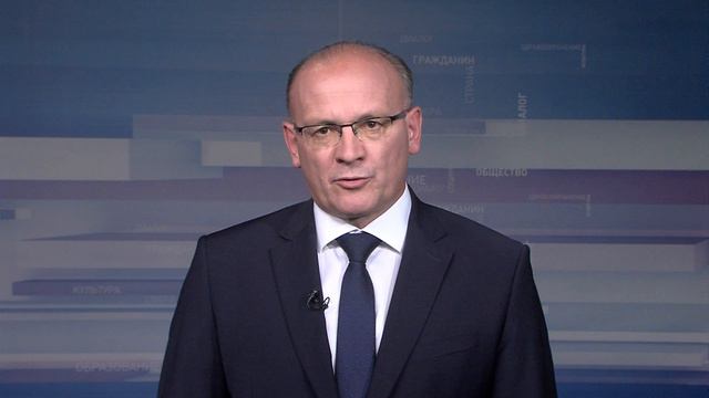 Финансовая экспертиза