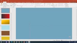 Основы Power Point. Полный обучающий курс для начинающих