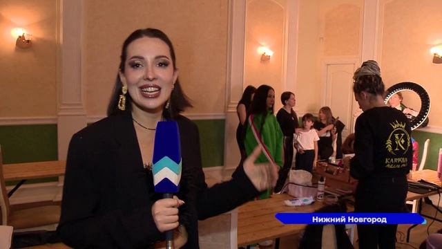 Новости "Волга 24"  27.11.2023 11:00