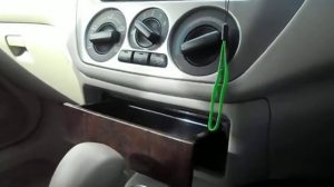 Лансер 9 Тюнинг Бардачка
