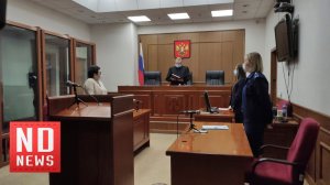 Вынесен приговор женщине, которая заживо сожгла человека