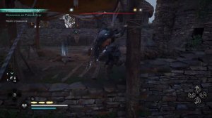 Кто предал Сому? [Assassin's Creed: Valhalla #4]