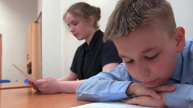 Английский язык