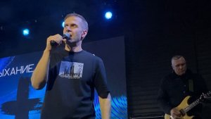 Анна Федосеева / О, приди / "Краеугольный камень" Иркутск