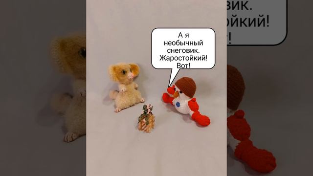 То ли кошка, то ли мышка #новыймультфильм #мультфильм #мультик #историипроживотных #сказкинаночь