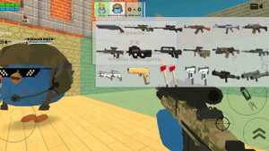 это было очень смешно когда играли в чекен ган