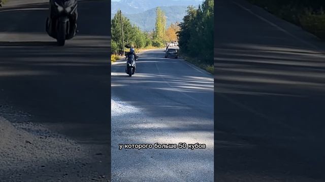 Покупка мопеда в Турции смотреть онлайн