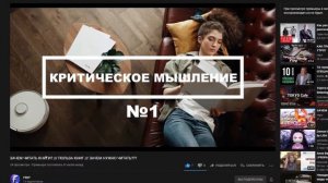 100 живых подписчиков в день | Бесплатная накрутка