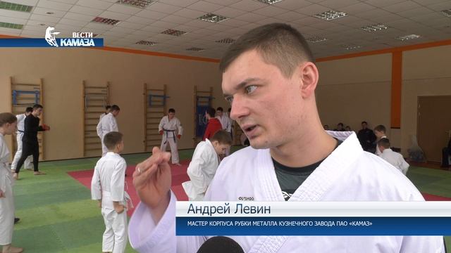 Бесплатные занятия карате — для детей камазовцев