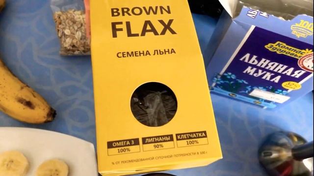 Не наедаетесь коктейлями? Что делать? Рецепты Батель. Делаем функциональное питание Batel сытным