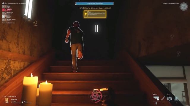 ЭТОГО НИКТО НЕ ОЖИДАЛ!!! ВЫЖИВАЕМ В DECEIT!!! смотреть онлайн