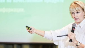 Ольга Бутакова. Универсальная система подведения итогов