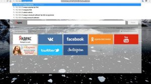 Как убрать разрыв интернет соединения на вашем роутере (TP-Link)