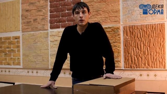 Гипсовый декоративный камень своими руками. Делаем искусственный камень с набором от 