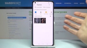 Как поменять обои на OnePlus 9 Pro? Смена заставки экранов блокировки и "Домой" на OnePlus 9 Pro