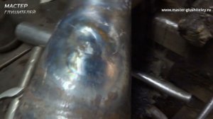 Восстановление (удаление вмятин) двухтактного глушителя от скутера