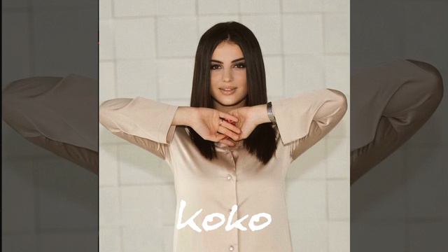 ANIVAR & Полярный - А он тебя целует ( REMIX ) | KoKo