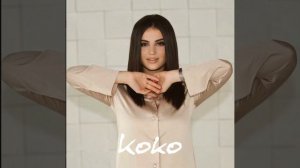 ANIVAR & Полярный - А он тебя целует ( REMIX ) | KoKo