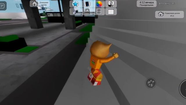 показываю места где можно спрятаться смотреть онлайн