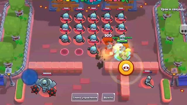 как сделать сердечко в brawl stars смотреть онлайн