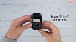 Распаковка сотового телефона Texet TM-121 / Unboxing Texet TM-121