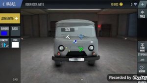 #MadOut 2 КАК СДЕЛАТЬ ЗНАЧОК BMW И MERCEDES ПРАВИЛЬНО И ЛУЧШЕ.