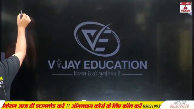 ENGLISH GRAMMAR MCQ FOR BSC NURSING | LAB ASSISTANT | CUET | ANM & GNM | BY OP DARA SIR