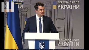 Что сделал Арсен Аваков за 7 лет? Дмитрий Разумков