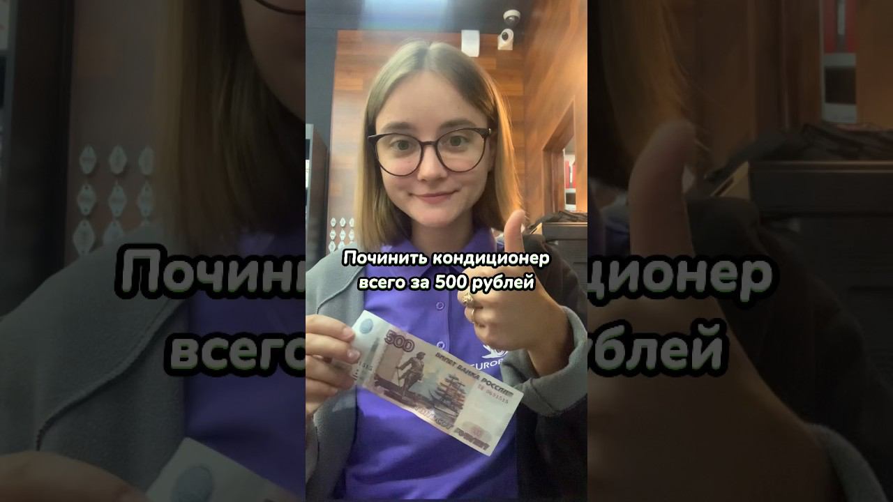 Какая у Вас машина? Напишите марку в комментарии❤️#краснодар смотреть онлайн