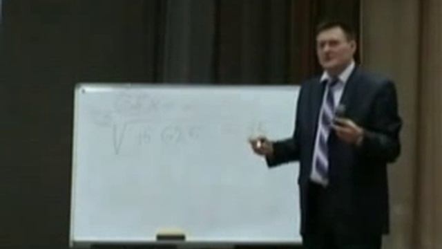 Хвостов Г Вычисление кубических корней смотреть онлайн