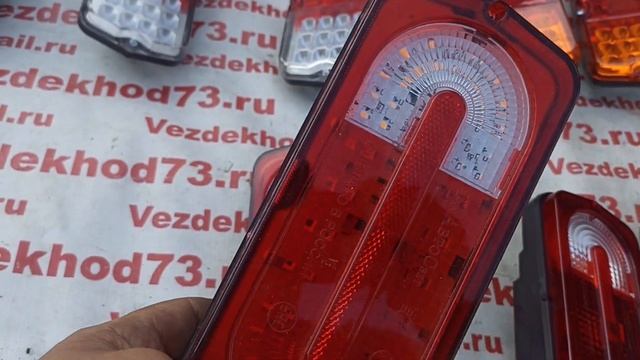 Задние фонари на УАЗ 452 смотреть онлайн
