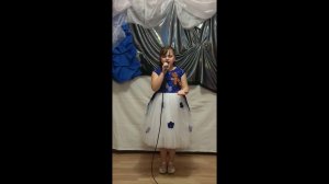 Романюк Лилия - "Баллада о военных летчицах".