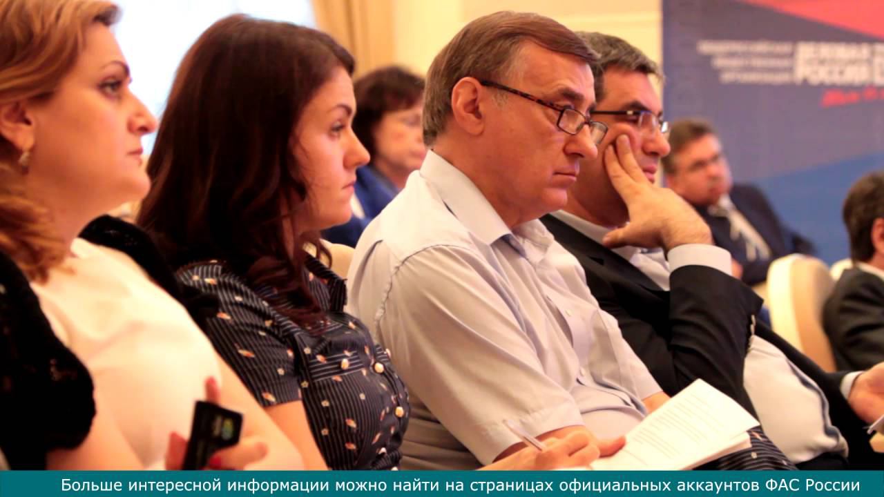 ФАС обнаружила неофитов антитраста прямо на заседании генсовета «Деловой России»