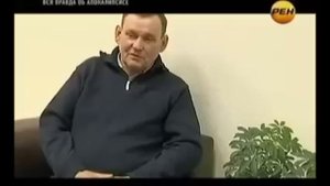 Григорий Распутин. Пророчества о нашем времени